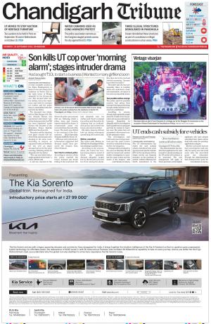 Chandigarh Tribune
