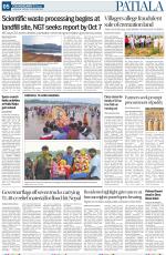 Patiala Page