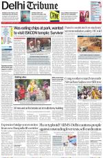 Delhi Tribune