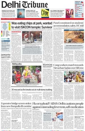 Delhi Tribune