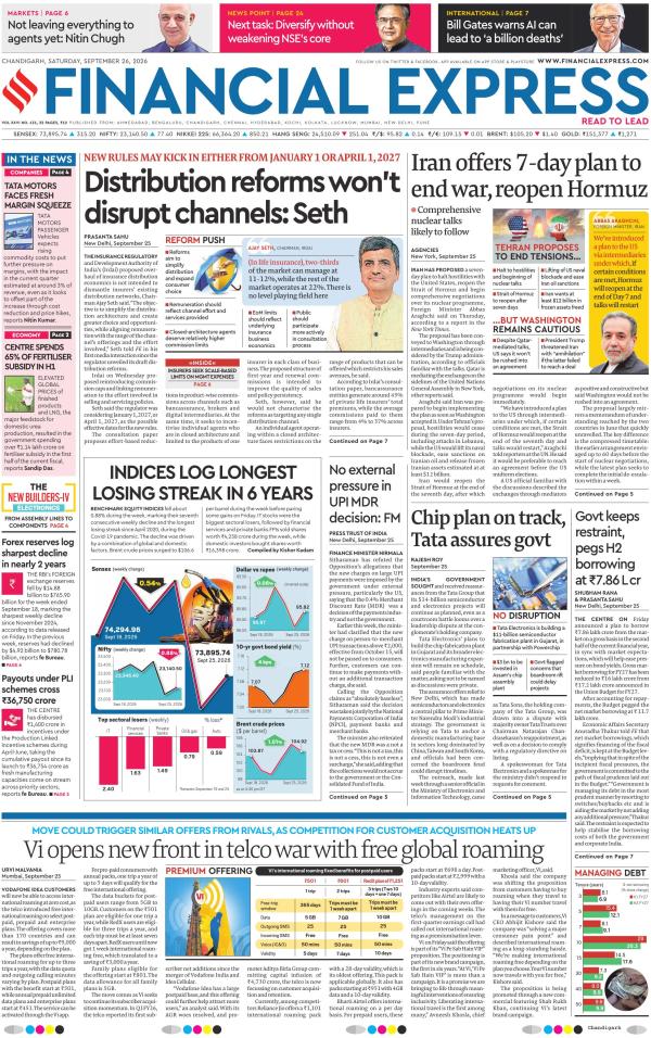 Chandigarh