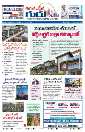 Hyderabad Real Estate 2026: Pre-Launch Flats Warning, Future City Connectivity, Section 22A & Property Market Updates | Real Estate Guru – Sep 26