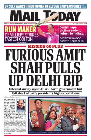 Mail Today, January 19, 2015