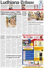 Ludhiana Tribune
