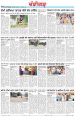 Chandigarh