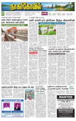 Kanyakumari-Nagarcoil Supplement