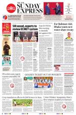 The New Indian Express-Anantapur