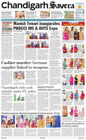 Chandigarh Savera