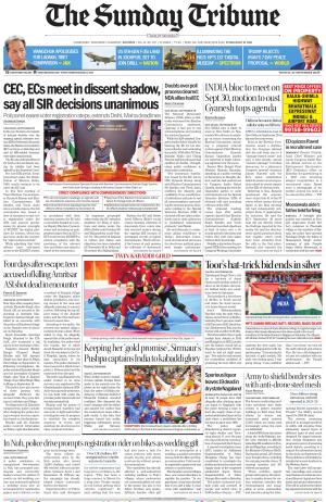 Bathinda Edition