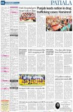 Patiala Page
