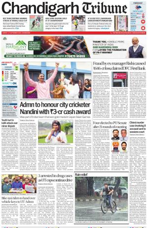 Chandigarh Tribune
