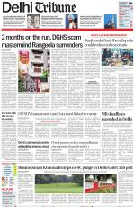 Delhi Tribune