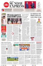 The New Indian Express-Coimbatore