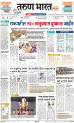SATARA