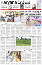 Haryana Tribune