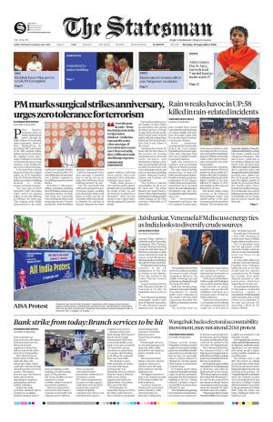 Lucknow - The Statesman