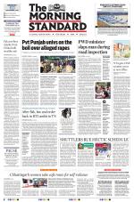 The Morning Standard