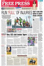 Free Press - Mumbai Epaper