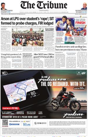 Bathinda Edition