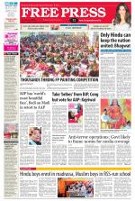 Free Press - Bhopal Epaper Edition