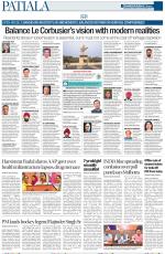 Patiala Page