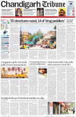 Chandigarh Tribune