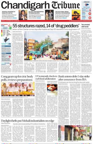 Chandigarh Tribune