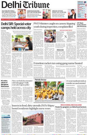 Delhi Tribune