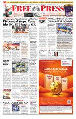 Free Press - Indore Epaper Edition