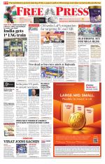 Free Press - Bhopal Epaper Edition