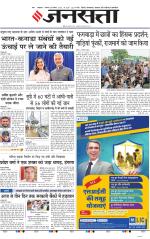 Lucknow