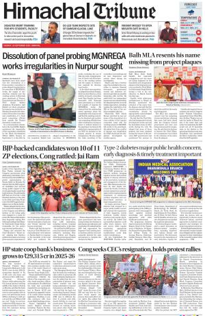 Himachal Tribune