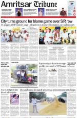 Amritsar Tribune