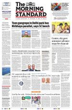 The Morning Standard