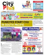 Pune - Undri NIBM Road