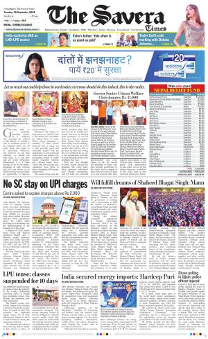 Chandigarh The Savera