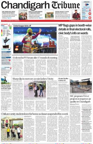 CT_29_September_2026
