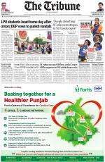 Jalandhar Edition