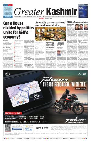 Jammu Edition