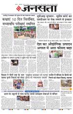  Delhi