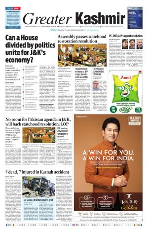 Greater Kashmir