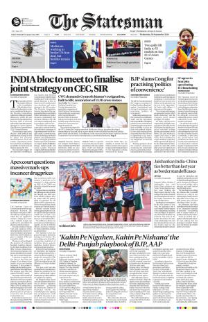 Lucknow - The Statesman