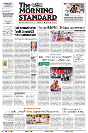 The Morning Standard