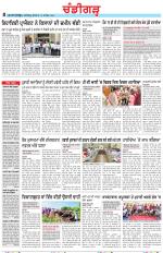 Chandigarh