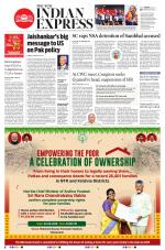 The New Indian Express-Anantapur