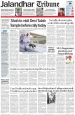 Jalandhar Tribune