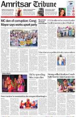Amritsar Tribune