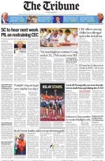 Himachal Edition