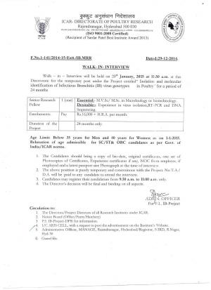 ICAR-Directorate of Poultry Research Notified Walk-in Interview for 01 SRF Post 2015