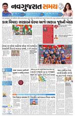 Ahmedabad